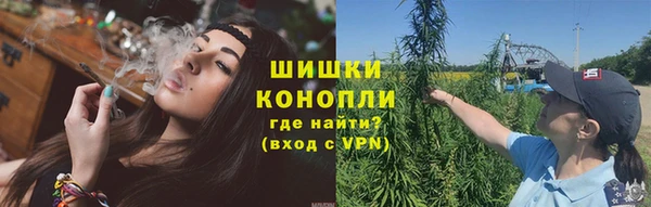 мефедрон мука Бугульма