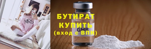 винт Богданович
