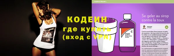мефедрон мука Бугульма