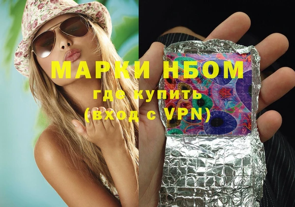 винт Богданович