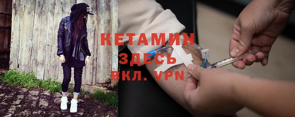 Альфа ПВП Белоозёрский