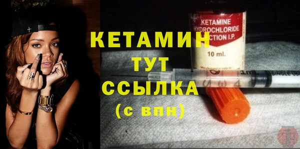 винт Богданович