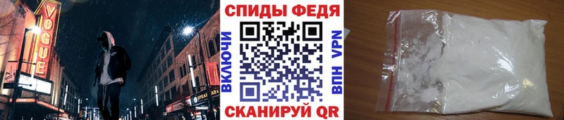 Метамфетамин кристалл  кракен маркетплейс  Горняк 